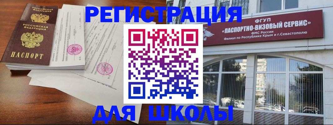 форма 3 в Бокситогорске
